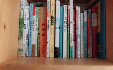 暨心得体会6篇