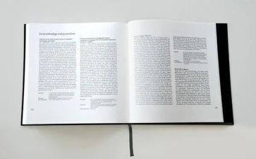 2024年度工作总结暨2024年工作计划通用6篇
