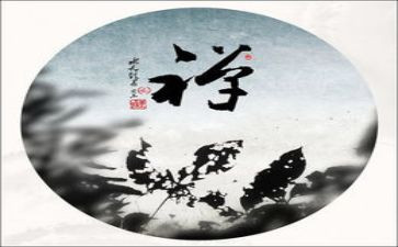 口头禅的作文模板8篇