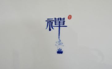 口头禅的作文5篇