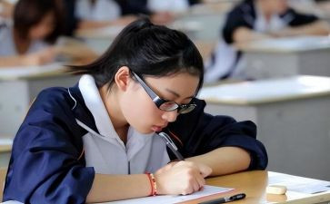 10的分与合教学反思7篇