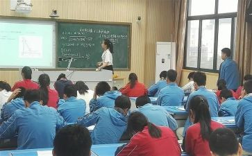 10的分与合教学反思优质8篇