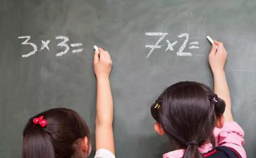 认识序数4的教案7篇