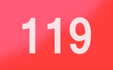 幼儿园119消防日活动方案参考8篇