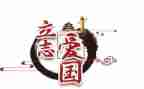 l学校关于129活动总结7篇