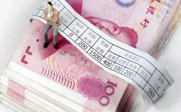 劳动合同13薪模板模板5篇