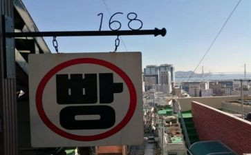 超市168促销活动方案参考7篇