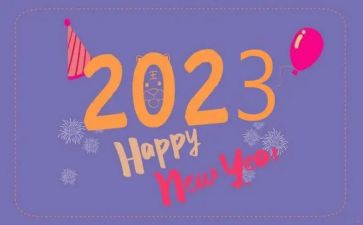 2023继续教育培训心得体会参考8篇