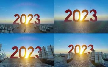 2023年暑假安全教育心得体会8篇