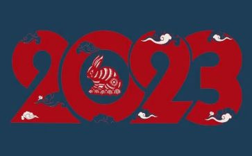 2023年继续教育心得体会模板6篇