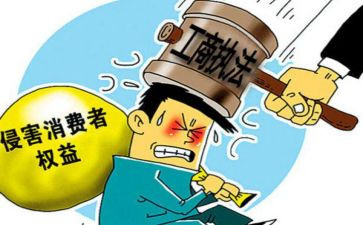315晚会活动方案参考8篇