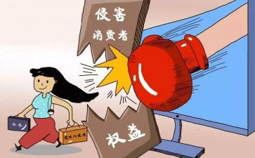 315学生活动总结推荐7篇