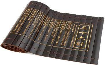 36计读书心得体会800字优秀7篇