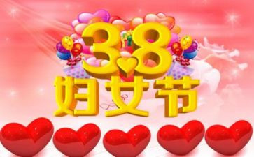 38策划活动方案模板参考7篇