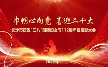 38优惠活动方案6篇