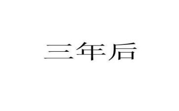 2023年电工心得体会推荐5篇