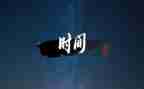 2023年新入职工作总结优秀6篇