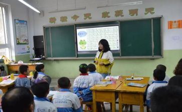幼儿园大班4的分解教案7篇