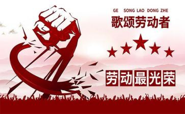 513培训心得体会通用5篇