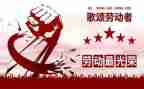 512护士活动方案推荐5篇