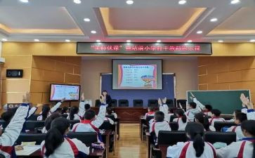 10以内的单双数大班数学教案反思5篇