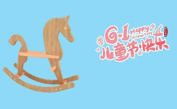 618策划促销活动方案最新7篇