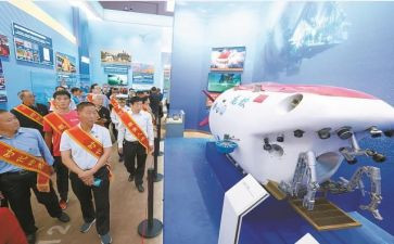 2024年70周年心得体会5篇