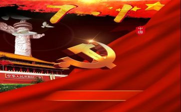 271培训心得优秀7篇