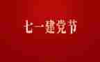 71中培训心得体会6篇