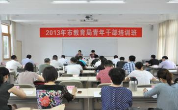 79讲话精神心得体会最新5篇