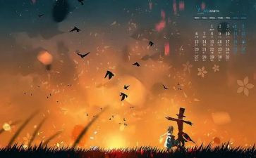 7月的工作计划6篇