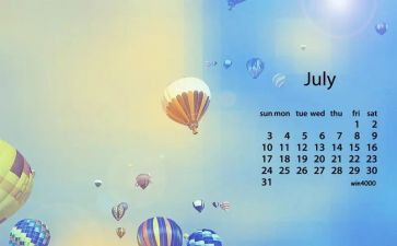 7月份销售工作总结8篇