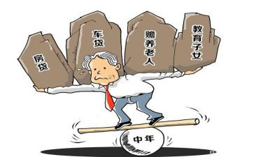 80后班主任事迹材料优秀8篇
