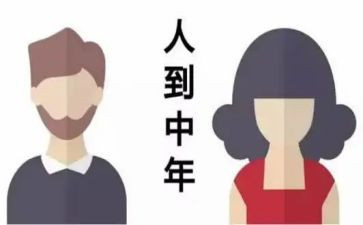 80后护士演讲稿推荐6篇