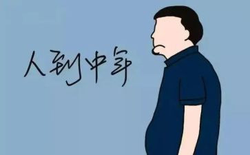 80后的心得体会优质6篇