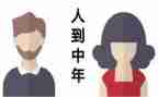 80后护士演讲稿推荐6篇