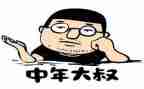 80后父亲发言稿范文5篇