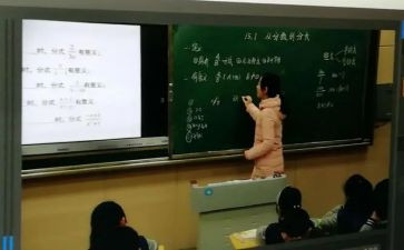 一年级8和9的认识教案最新6篇