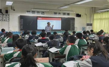 认识数字8和9中班教案5篇