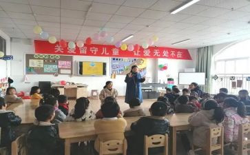 爱无处不在800字作文8篇