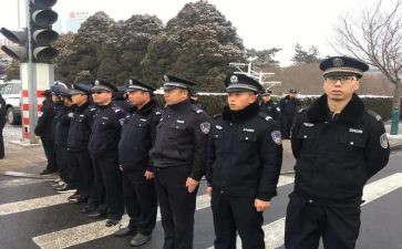 安保培训心得5篇