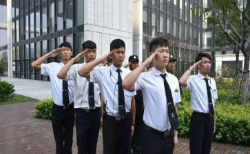 2023安保工作计划5篇