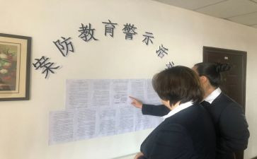 大班安全教案防溺水教案优秀8篇