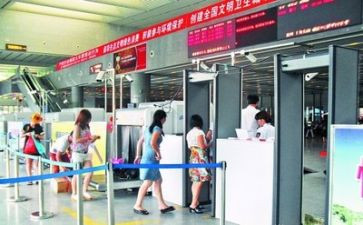 2024安检员个人总结8篇
