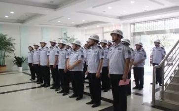 安监部工作总结5篇