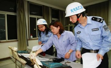 安监员述职报告6篇
