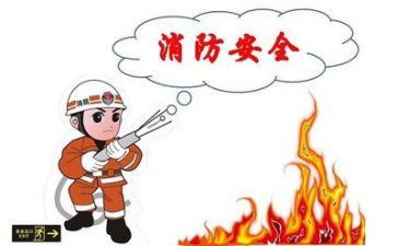 安全工作5年工作计划精选7篇