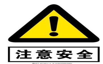 安全培训心得体会心得精选5篇