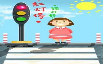 2024年安全员述职报告8篇