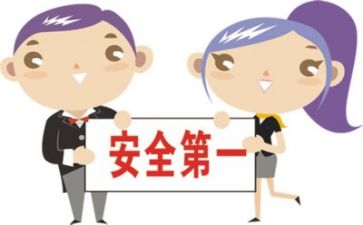 安全工作述职报告范文5篇